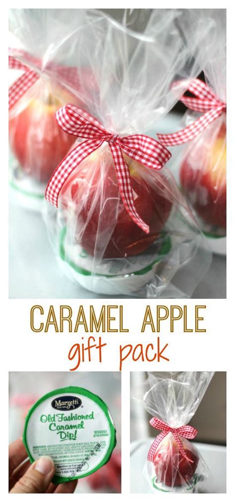 gift caramel apples